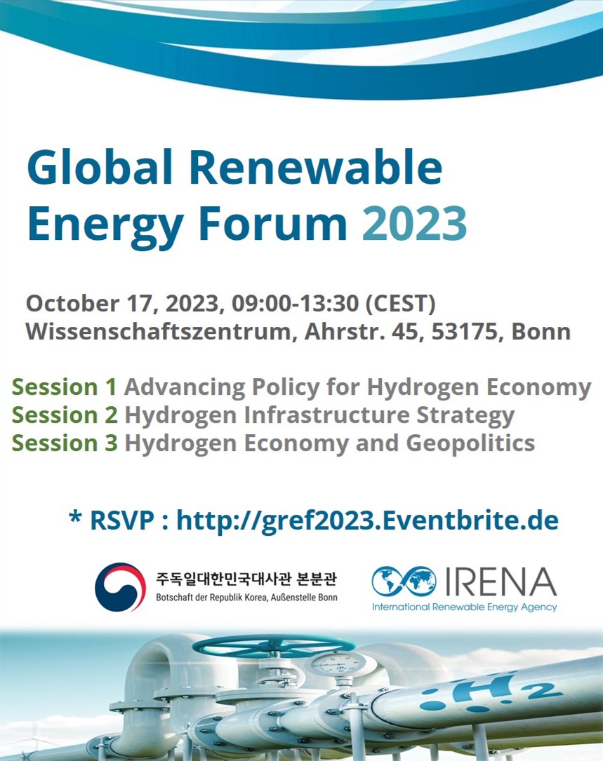 Join us at the Korean Embassy’s Global Renewable Energy Forum (GREF) on October 17th!