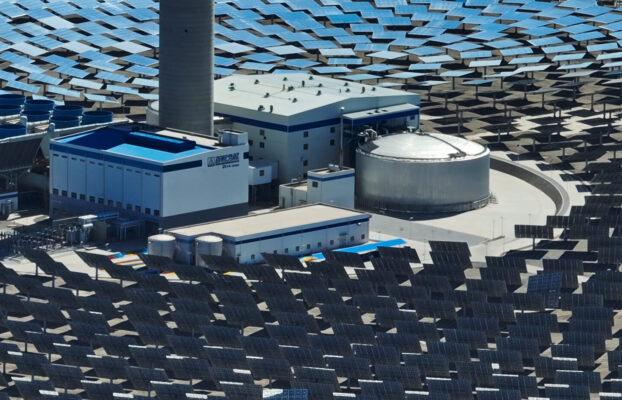 Scaling Ultra-High-Temperature Thermal Energy Storage | FCA and DG ENER Dialogue with Innovators