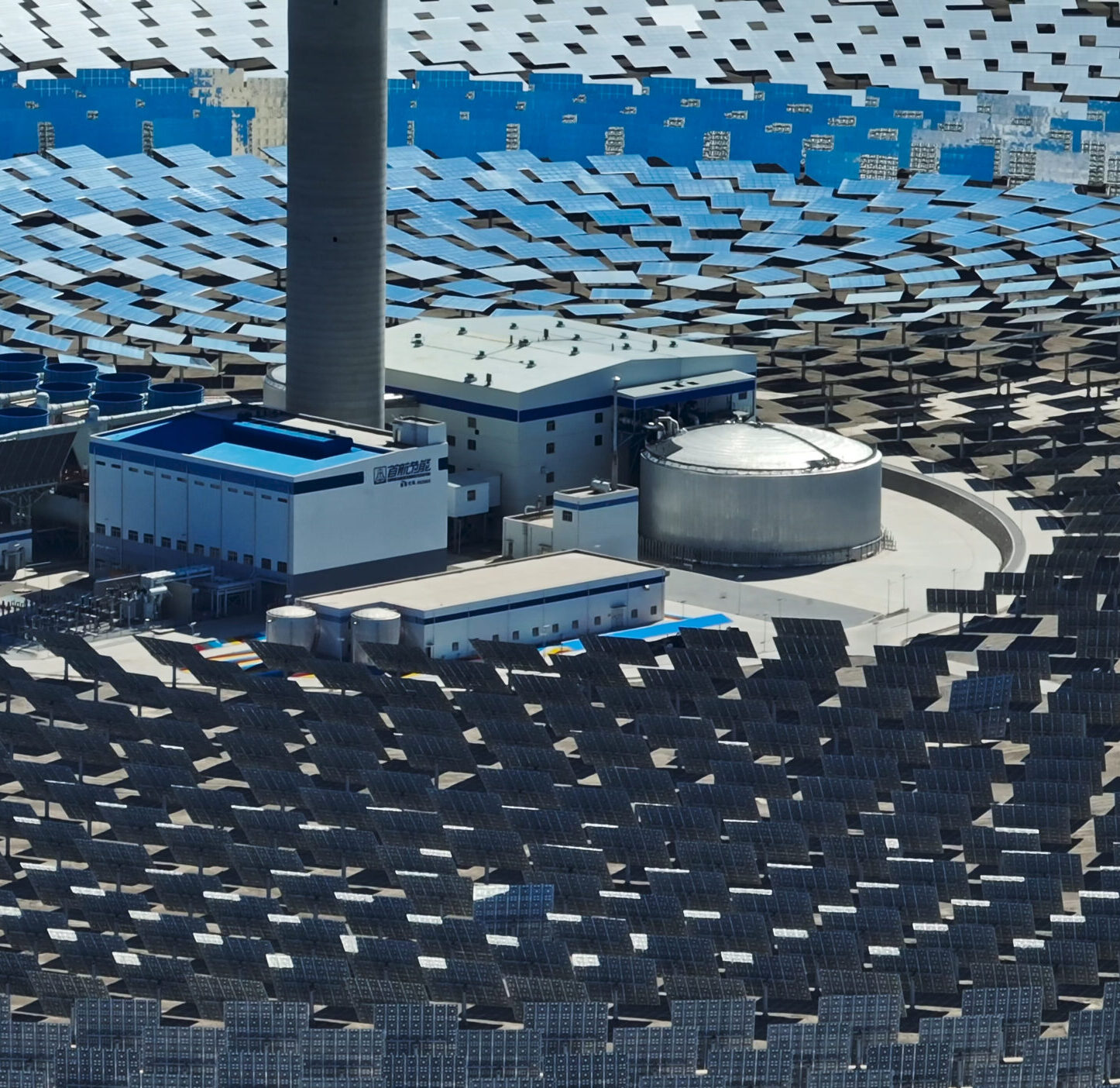 Scaling Ultra-High-Temperature Thermal Energy Storage | FCA and DG ENER Dialogue with Innovators